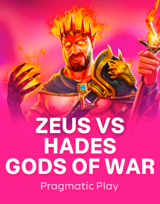 Zeus vs Hades